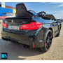 Детская электрическая машина BMW M5 Competition (A555MP) черный