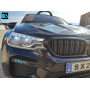 Детская электрическая машина BMW M5 Competition (A555MP) черный