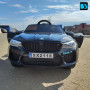 Детская электрическая машина BMW M5 Competition (A555MP) черный