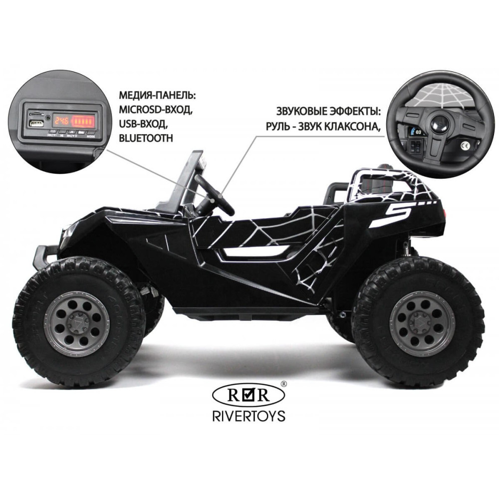 Электромобиль A707AA LUX 4WD черный Spider