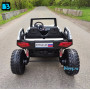 Детский электромобиль A707AA LUX 4WD белый Spider