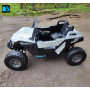 Детский электромобиль A707AA LUX 4WD белый Spider