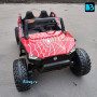 Детский электромобиль A707AA LUX 4WD красный Spider
