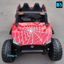 Детский электромобиль A707AA LUX 4WD красный Spider