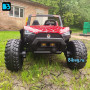 Детский электромобиль A707AA LUX 4WD красный Spider