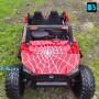 Детский электромобиль A707AA LUX 4WD красный Spider