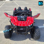 Детский багги А707АА (Рестайлинг) LUX NEW 4WD красный спайдер