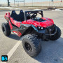 Детский багги А707АА (Рестайлинг) LUX NEW 4WD красный спайдер