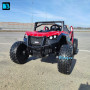 Детский багги А707АА (Рестайлинг) LUX NEW 4WD красный спайдер
