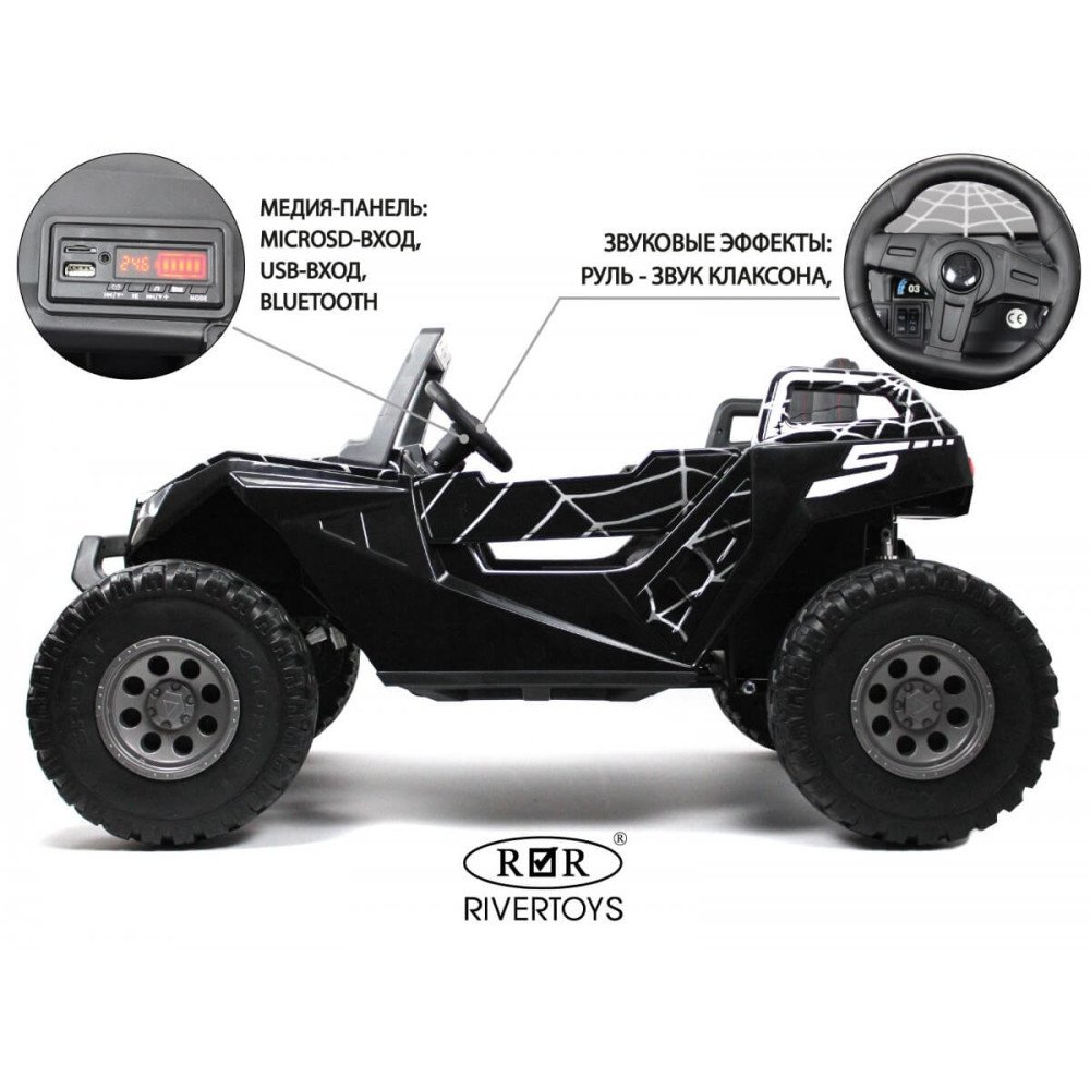 Электромобиль A707AA LUX 4WD черный Spider