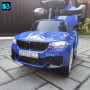 Детский толокар BMW M5 (A999MP-H) синий