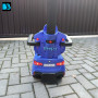 Детский толокар BMW M5 (A999MP-H) синий