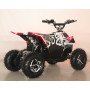 Квадроцикл ATV-2E 36V1000W Красный