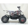 Квадроцикл ATV-2E 36V1000W Мульти черный