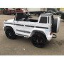 Детская машина Mercedes-Benz G63 AMG 12V с высокой дверью - BBH-0002H-WHITE