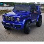 Электромобиль Mercedes Benz G 63 Big BBH-0003 (Синий, краска) с пультом