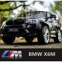 Детский электромобиль BMW X6M (JJ2168) черный (RiverToys)