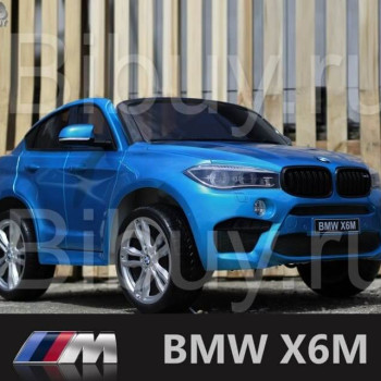 Электромобиль BMW X6M (JJ2168) синий глянец