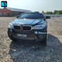 Детская машина BMW X6M mini, черная