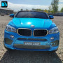 Электромобиль BMW X6M mini Синий краска с пультом