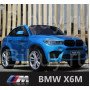 Электромобиль BMW X6M (JJ2168) синий глянец