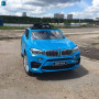 Электромобиль BMW X5M Синий, с пультом