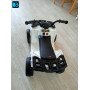Детский квадроцикл R1 на резиновых колесах 6V - 3201-WHITE