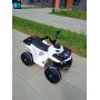 Детский квадроцикл R1 на резиновых колесах 6V - 3201-WHITE