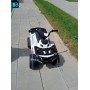 Детский квадроцикл R1 на резиновых колесах 6V - 3201-WHITE