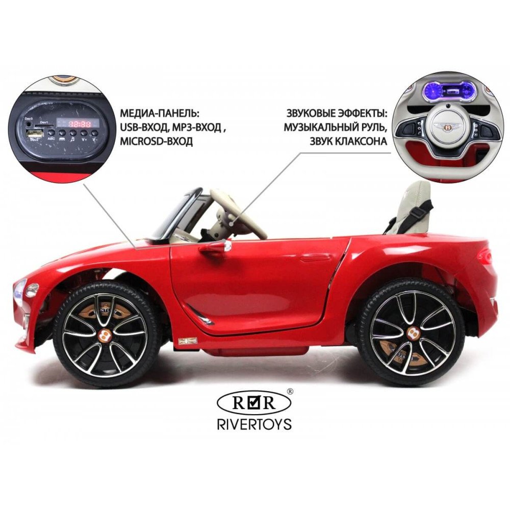 Детский электромобиль Bentley EXP12 (JE1166) красный
