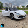 Электромобиль Ferrari F111FF белый