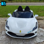 Электромобиль Ferrari F111FF белый