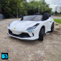 Электромобиль Ferrari F111FF белый