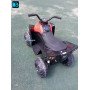Детский квадроцикл EVA 2WD 12V - HM1588-RED