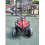 Детский квадроцикл EVA 2WD 12V - HM1588-RED