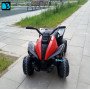 Детский квадроцикл EVA 2WD 12V - HM1588-RED