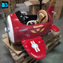 Детский электромобиль - самолет 12V - JJ20201-RED