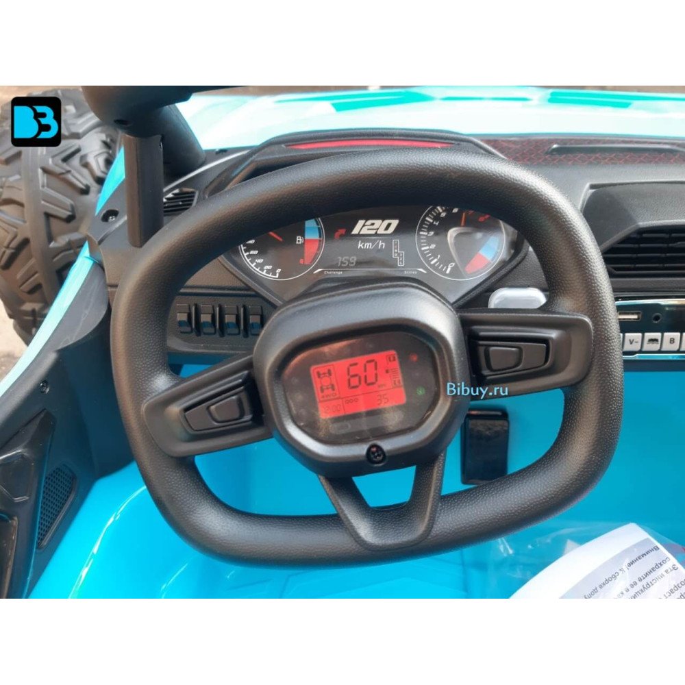 Детский электромобиль JS3168 синий