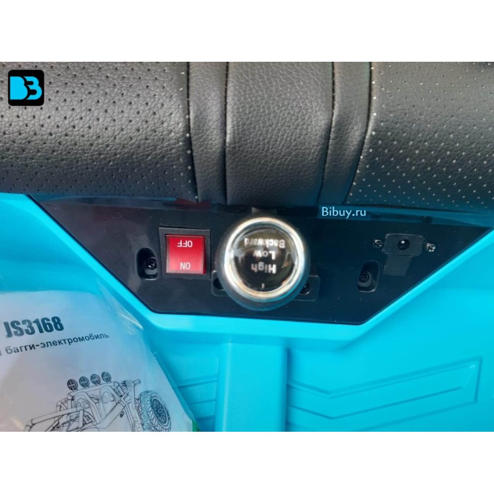 Детский электромобиль JS3168 синий