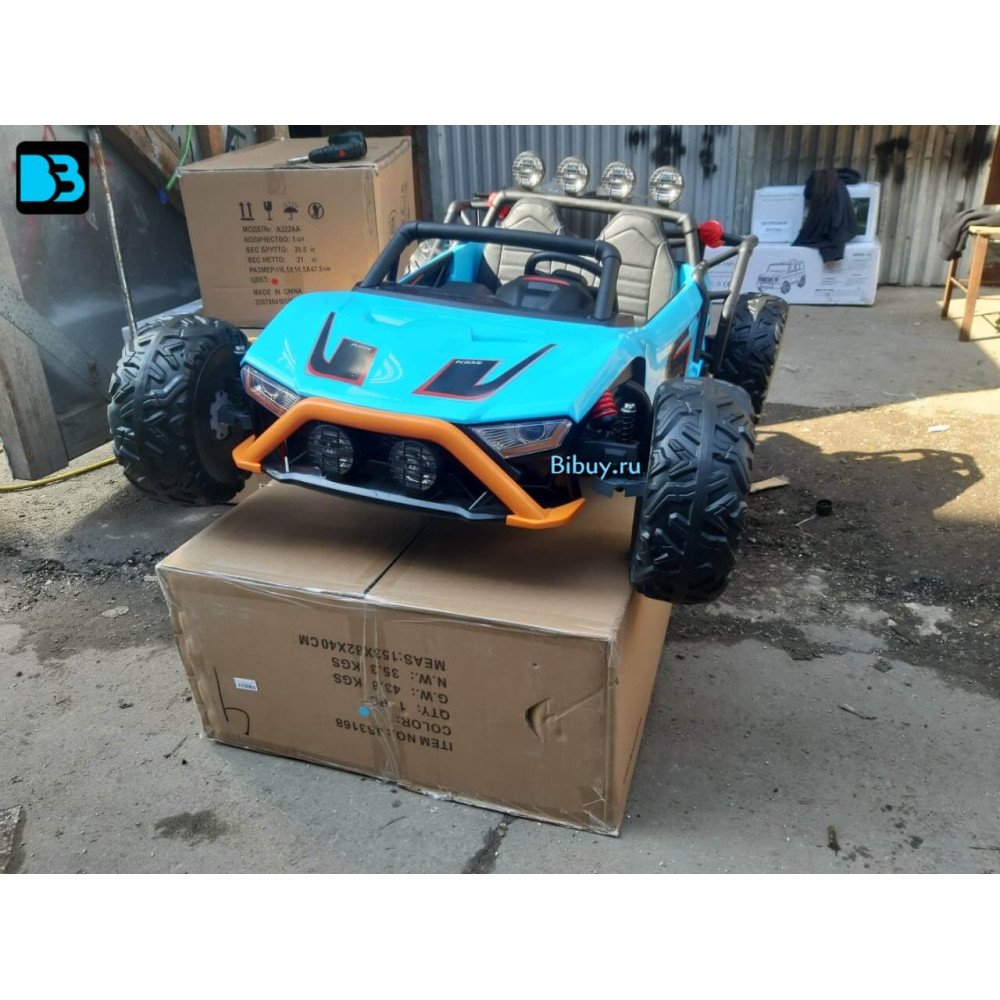 Детский электромобиль JS3168 синий