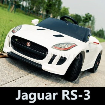 Электромобиль DMD-218 Jaguar RS-3 White 12V - DMD-218-WHITE