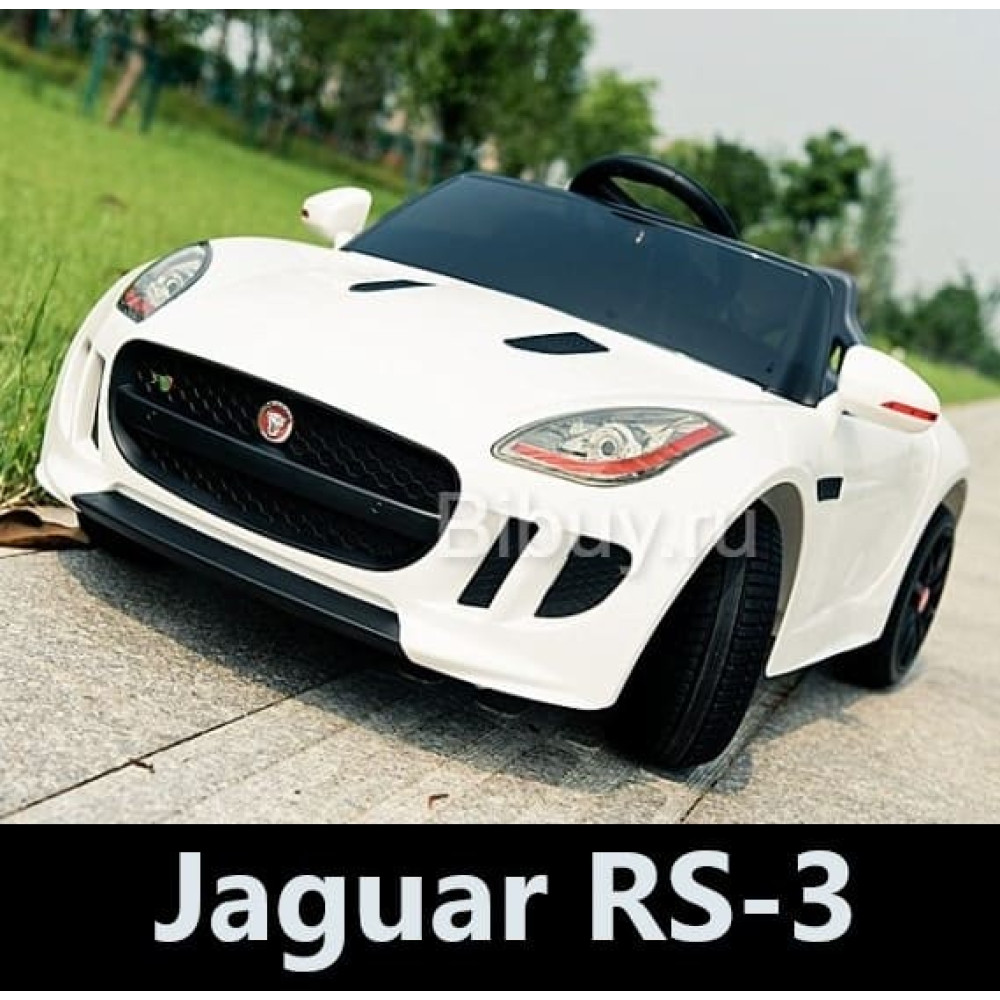 Электромобиль DMD-218 Jaguar RS-3 White 12V - DMD-218-WHITE