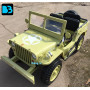 Детский электромобиль джип Jeep Willys 4137 Matcha