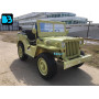 Детский электромобиль джип Jeep Willys 4137 Matcha