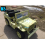 Детский электромобиль джип Jeep Willys 4137 Matcha