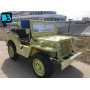 Детский электромобиль джип Jeep Willys 4137 Matcha