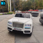 Детский электромобиль Rolls-Royce Cullinan K111PX белый