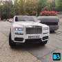 Детский электромобиль Rolls-Royce Cullinan K111PX белый