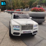 Детский электромобиль Rolls-Royce Cullinan K111PX белый