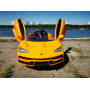 Детский электромобиль Lamborghini 6726R Оранжевый
